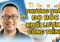 phuong phap do boc khoi luong cong trinh